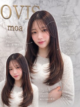 ラビスモア(Lovis moa) 上尾/レイヤーカット/艶カラー