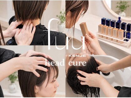 フーバイケンジ(fuu + KENJE)の写真