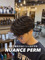オーバーネオ 町田(OVER NEO)&nbsp;【ユウキ指名限定】メンズカット＋ニュアンスパーマ