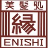 縁(ENISHI)のお店ロゴ