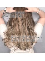 ワット 新宿店&nbsp;【W-ワット-担当田辺貴裕】外国人風グレージュグラデーション☆