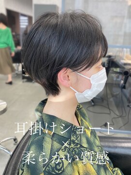 モードケイズトウキョウ 銀座店(MODEK'S TOKYO) レイヤーカット/顔周り/前髪カット/ショート/ボブ/ボブレイヤー