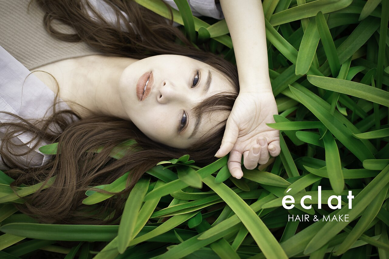 エクラ(eclat)｜ホットペッパービューティー