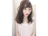 【次世代成分トステア配合】カラーカット＋クイックトリートメント
