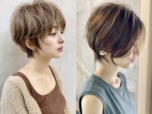 ショート・ボブに特化★豊富な知識と高い技術力。スタッフが、髪質・骨格・ライフスタイルに合わせたご提案