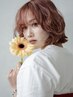 【yui指名限定】 yuiオリジナル顔周りデザインカラー+全体カラー★￥6,930