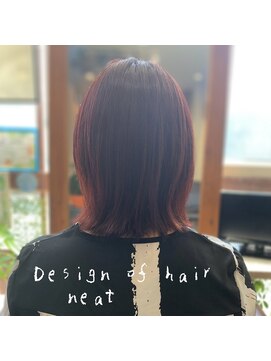 ニート(neat) レイヤー