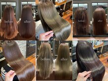 最新美髪矯正&髪質改善トリートメントで持続する綺麗をご提供