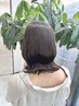 カット+ワンカラー+TOKIO or 髪質改善トリートメント+炭酸泉spa 【￥12100】