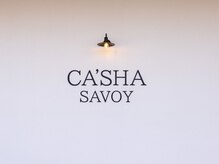 カーシャ サヴォイ(CA'SHA SAVOY)