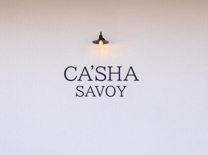 カーシャ サヴォイ(CA'SHA SAVOY)の写真