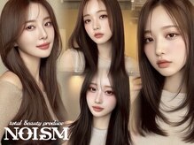 ノイズオオサカ 天王寺店(NOISM OSAKA)の雰囲気(天王寺で叶うトレンド韓国ヘア (韓国/レイヤーカット/天王寺))