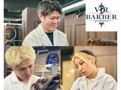 ヴィルバーバー(VIR BARBER)の写真