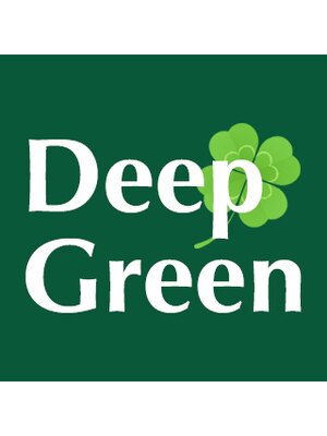ディープグリーン(Deep Green)