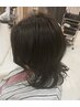 白髪根元染め＋トリートメント　通常￥4400→￥4100