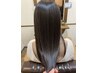 【口コミ投稿限定】【★★】極・髪質改善ヘアエステ＋カット18,700→17,600