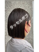 オーガニックエコ 川越(organic+eco)&nbsp;20代30代大人かわいいタッセルボブ♪