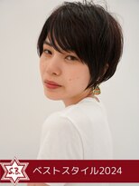ソングバード(SONG BIRD) 〈SONGBIRD 〉ショートボブマッシュショートくびれショート