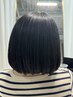 髪質改善純度100%トリートメント＋カット