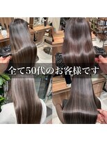 アッシュ 茗荷谷店(Ash) 脱白髪染め 30代40代50代60代