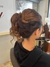 【女性】【17時～22時30分】ヘアセット￥2000-