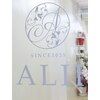 アリー(ALII)のお店ロゴ