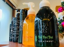 オクモトカットスペース 京都丸太町の雰囲気(床憩屋(とこや)ならではのこだわりのプロダクト)