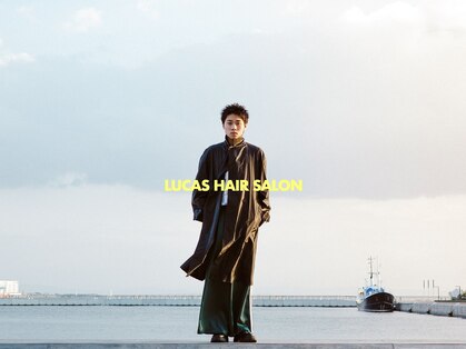 ルーカス(LUCAS)の写真