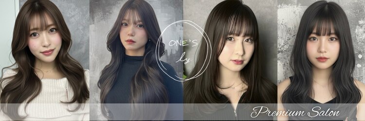 ワンズリー 本厚木店(ONE's ly)のサロンヘッダー