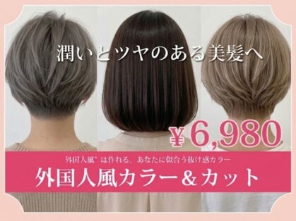 コトコ(cotoco)の写真