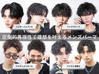 トゥルークリエイション 渋谷(True Creation SHIBUYA)の写真