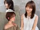 リノエ 藤が丘(Linoe)の写真