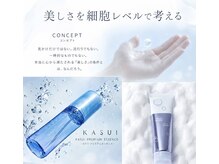 ボイス(Voice)の雰囲気（アジュバンコスメジャパンのケア剤で髪&頭皮＆お肌が活性化）