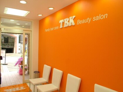 ティビーケイ 平塚西口店(TBK)の写真
