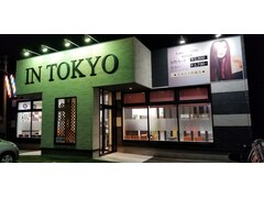 イン東京　門前店