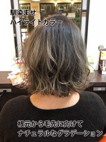 ウェイク ヘアー メイク(wake hair make) やわらかウェーブ×ハイライトカラーで無造作外国人風スタイル