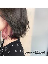アンルーク ヘア(+1 unluke hair) [+1unluke]2024-SS/inner×薄pink