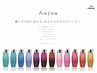 【髪質改善×フルコース】カット+N.カラー+縮毛矯正+オージュアtr　￥16000