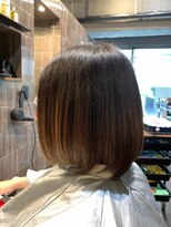 アクアヴィタエ(Aqua vitae) ブリーチ毛対応クオライン酸性ストレート