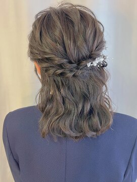 ミテ(MiTe) アレンジヘアセット　ハーフアップ　パーティーヘア　お呼ばれ