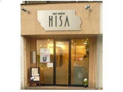 ヒサ(HISA)の写真