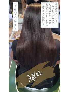 ヒライス 千歳船橋(Hiraeth) 髪に艶がないのと広がる 色もいつもオレンジになるのが気になる