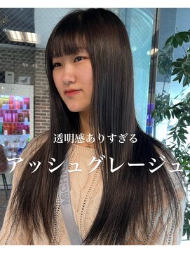 ヘアーアンドメイク ビス(HAIR&MAKE bis) ネビージュ/アッシュグレージュ/ワンカラー【黒田あさみ】