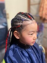 ローカルライン(Local line)&nbsp;キッズコーンロウ