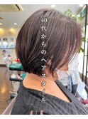 大人美人ショート