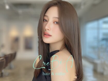 クレビア(CreBiA)の写真