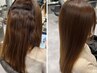 ケアカラー+ULTOWA髪質改善+5Gトリートメント+マイクロバブル￥12800