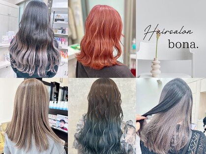 ヘアーワークス ボナ ウニクス店(HAIR WORKS bona)の写真