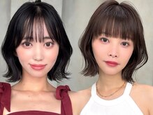 【くびれボブ&レイヤーボブ】表面にレイヤーの入ったボブは面長さんにぴったり！ひし形カットで小顔に☆柏