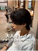 ニュアンスパーマ×ナチュラルセンターパート